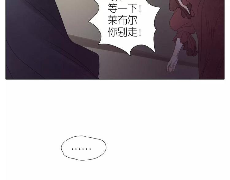 第15话 害羞了吗？(1/2)-第47话