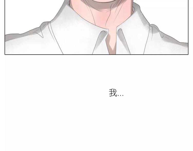 第17话 爱的拥怀(1/2)-第49话