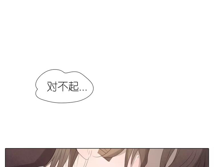 第17话 爱的拥怀(1/2)-第49话