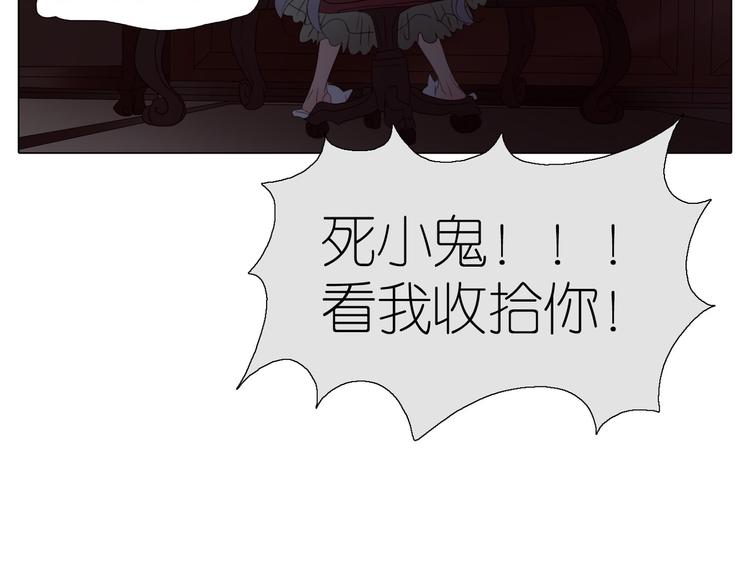 第21话 拒绝狗粮(1/2)-第53话