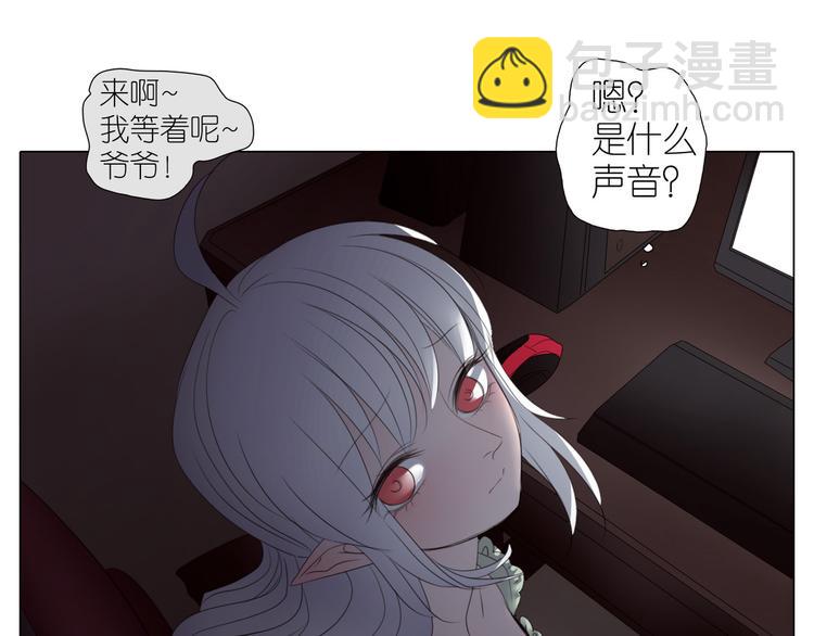第21话 拒绝狗粮(1/2)-第53话