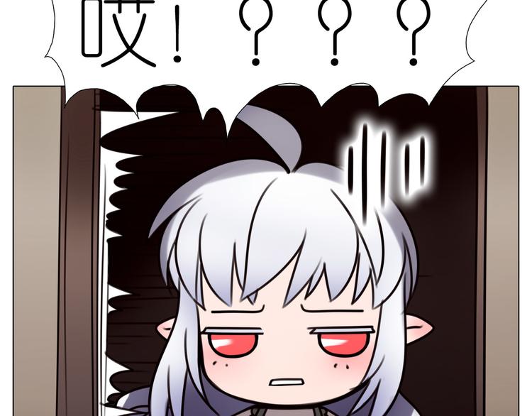 第21话 拒绝狗粮(1/2)-第53话