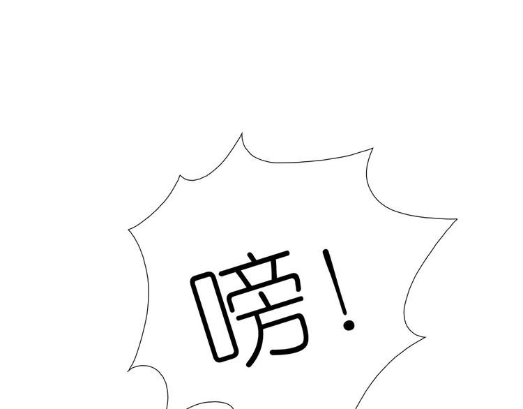 第21话 拒绝狗粮(1/2)-第53话