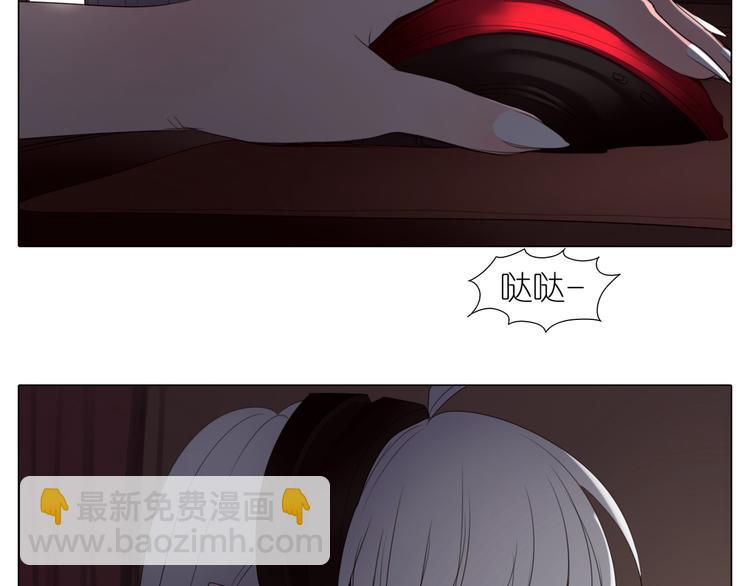第21话 拒绝狗粮(1/2)-第53话
