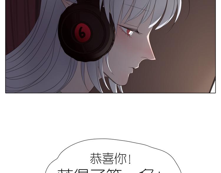 第21话 拒绝狗粮(1/2)-第53话
