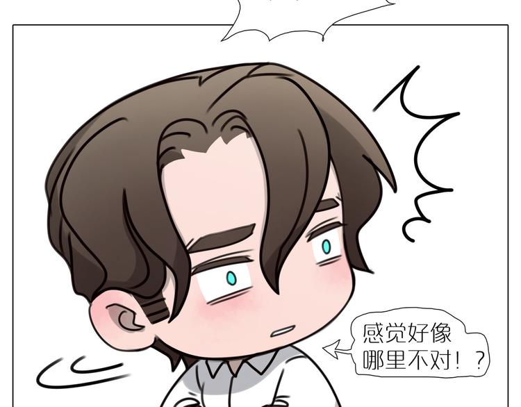 第23话 因为是一家人噢-第55话