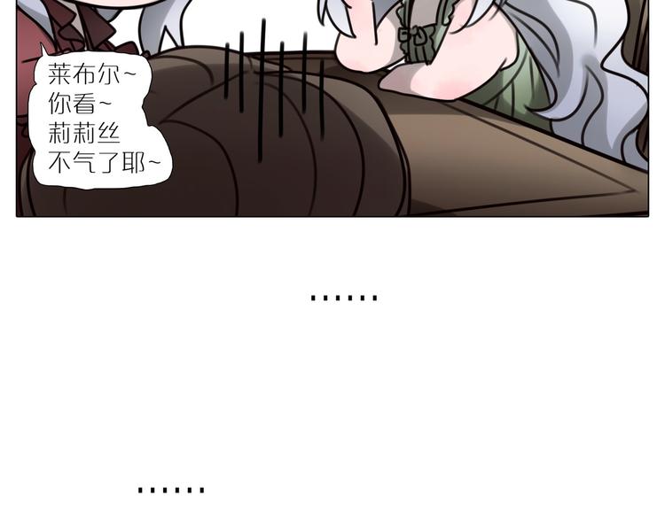 第23话 因为是一家人噢-第55话