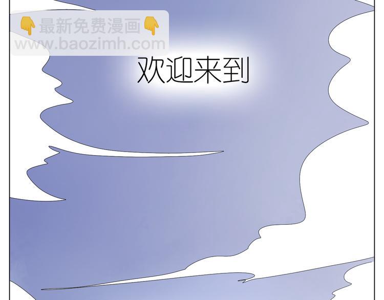第27话 绝处逢生(1/2)-第59话
