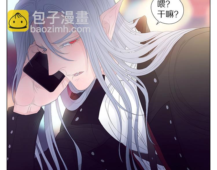 第7话 喜闻乐见的狗血发展-第7话