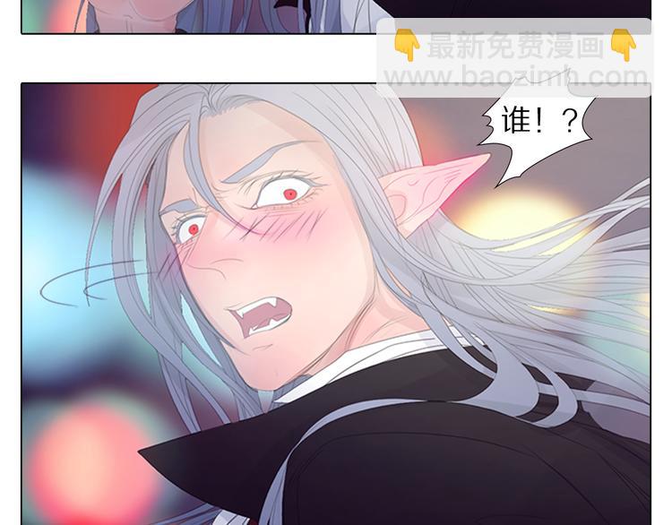第7话 喜闻乐见的狗血发展-第7话