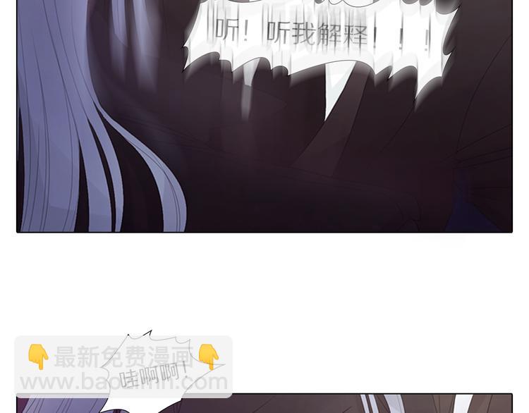 第7话 喜闻乐见的狗血发展-第7话