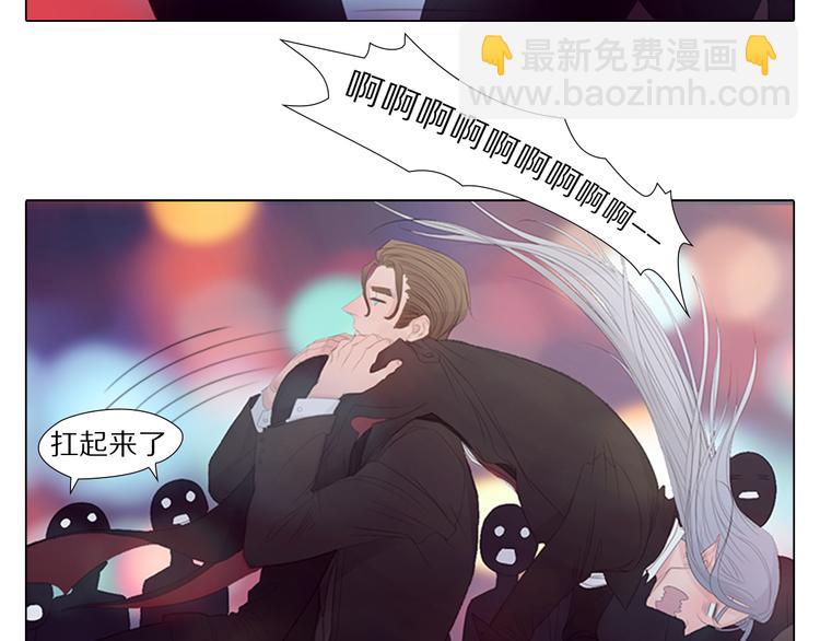 第7话 喜闻乐见的狗血发展-第7话