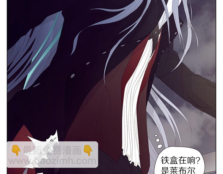 第7话 喜闻乐见的狗血发展-第7话