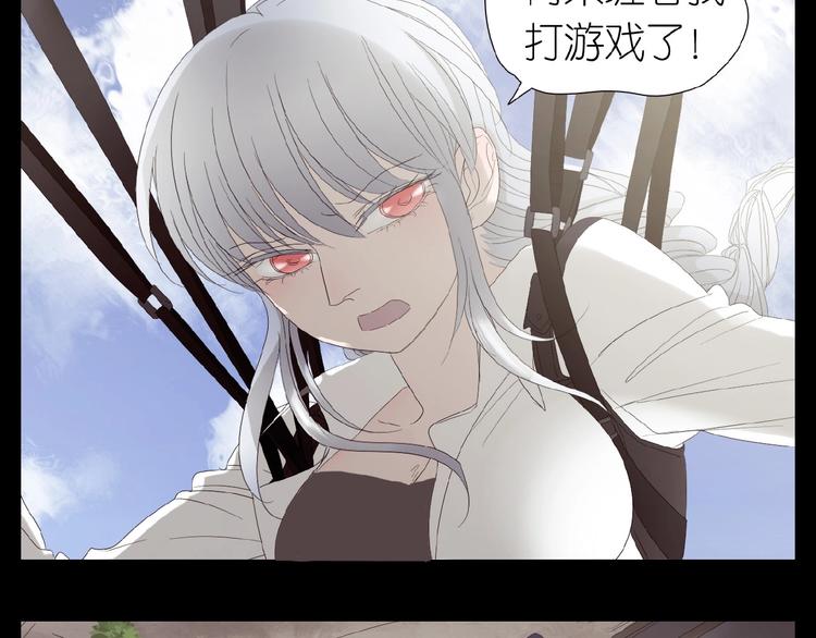 第28+29话  我们回来了(1/4)-第61话