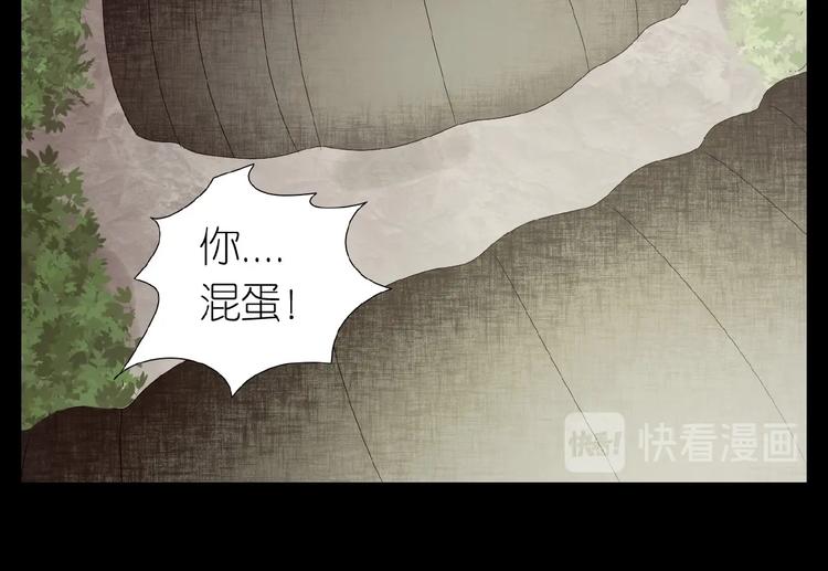 第28+29话  我们回来了(1/4)-第61话