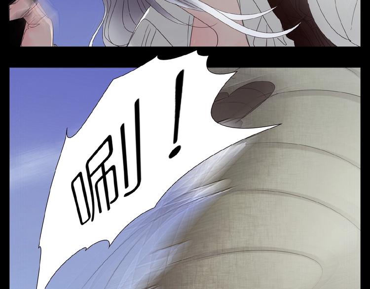 第28+29话  我们回来了(1/4)-第61话