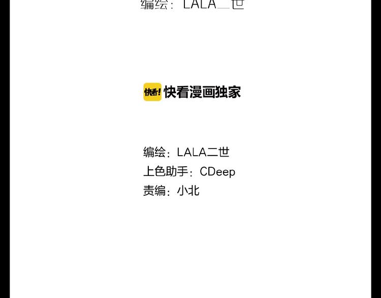 第28+29话  我们回来了(1/4)-第61话
