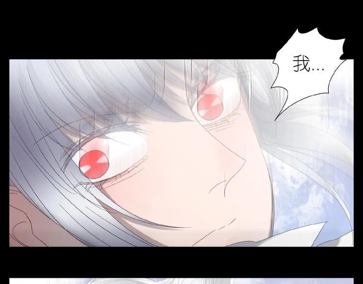 第28+29话  我们回来了(1/4)-第61话