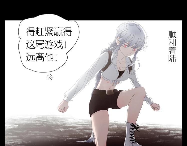 第28+29话  我们回来了(1/4)-第61话