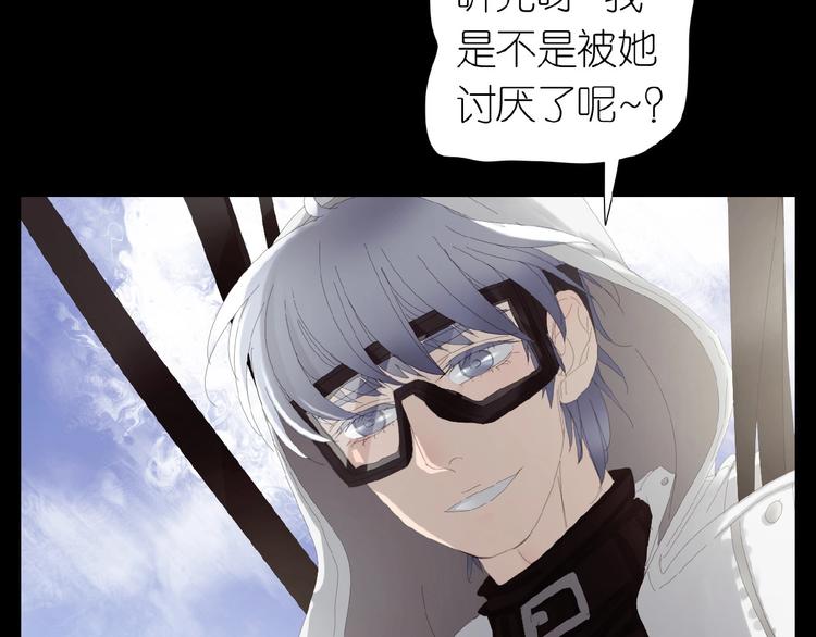 第28+29话  我们回来了(1/4)-第61话