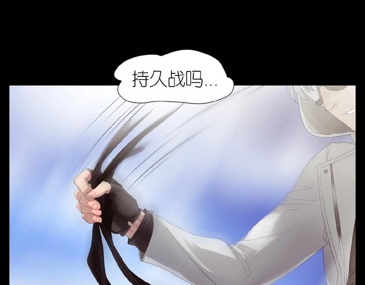第28+29话  我们回来了(1/4)-第61话