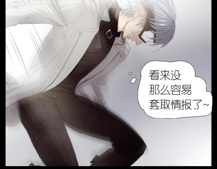 第28+29话  我们回来了(1/4)-第61话