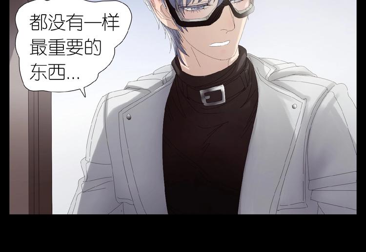 第28+29话  我们回来了(1/4)-第61话