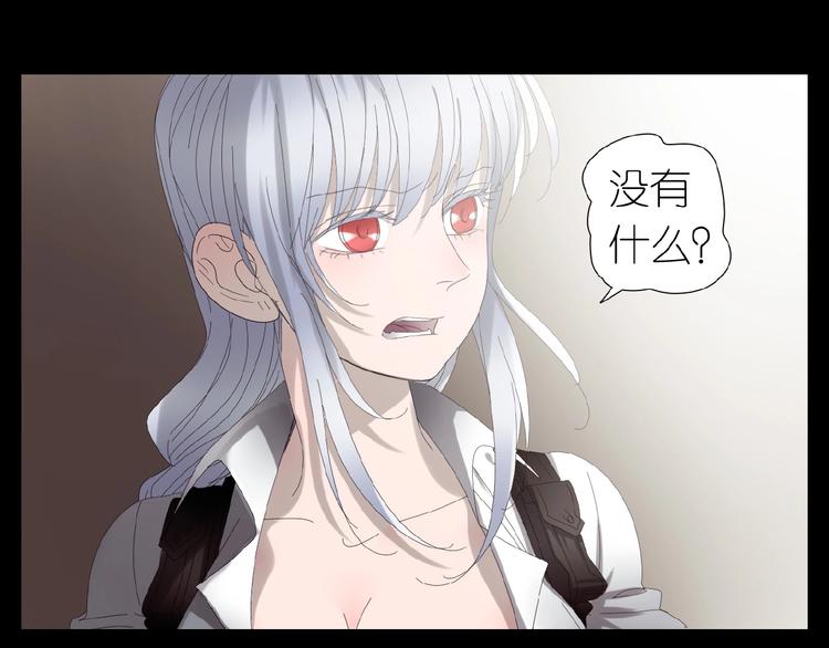 第28+29话  我们回来了(1/4)-第61话