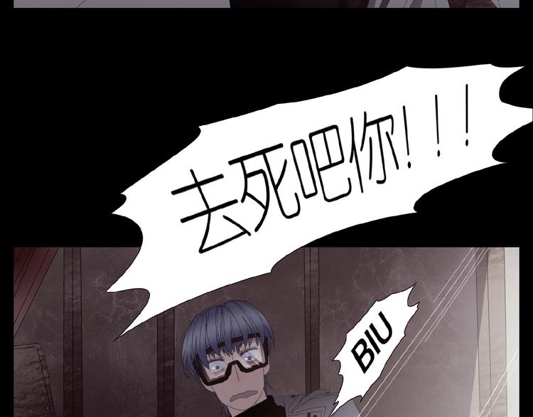 第28+29话  我们回来了(1/4)-第61话