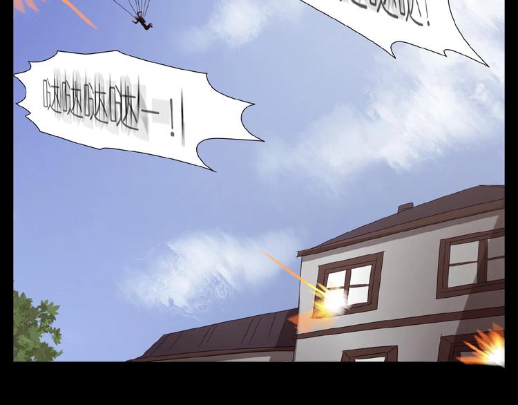 第28+29话  我们回来了(1/4)-第61话