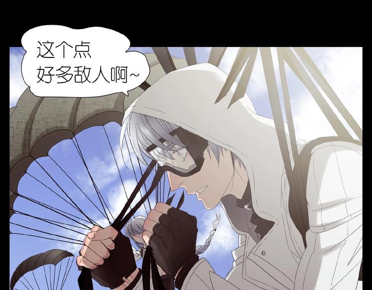 第28+29话  我们回来了(1/4)-第61话