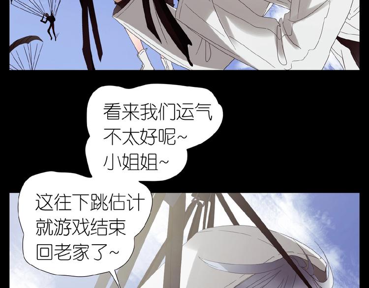 第28+29话  我们回来了(1/4)-第61话