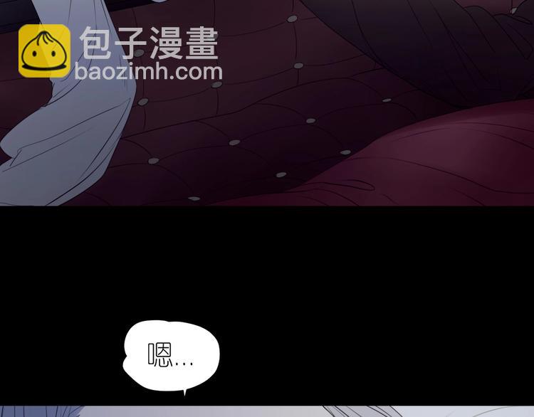 番外  起床啦(1/2)-第63话