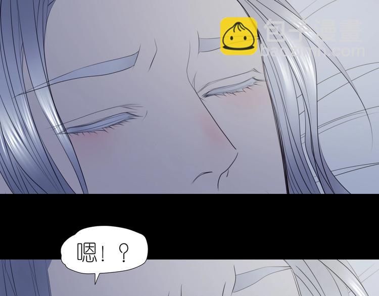 番外  起床啦(1/2)-第63话