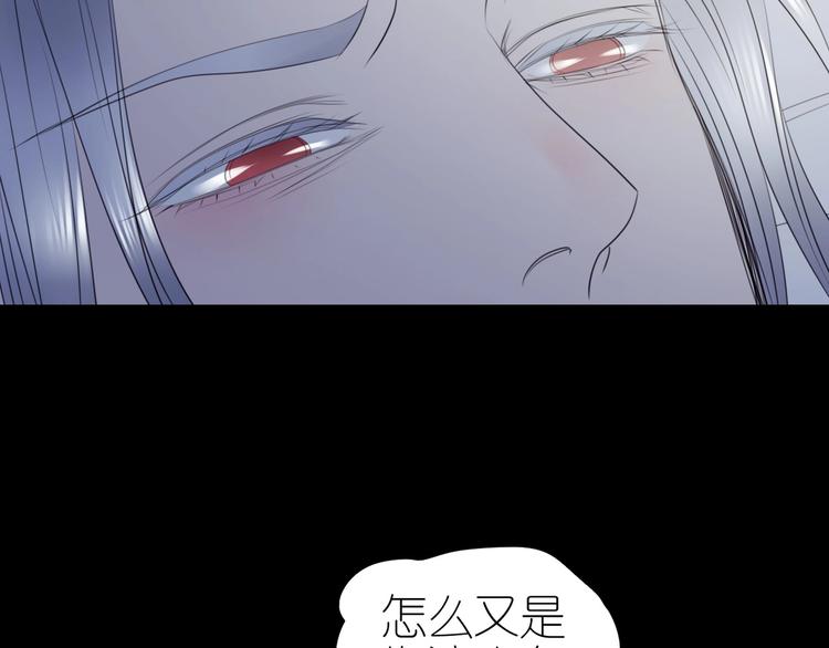 番外  起床啦(1/2)-第63话