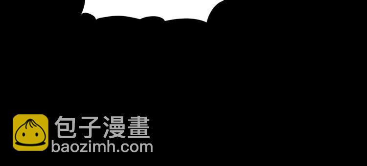 番外  起床啦(1/2)-第63话