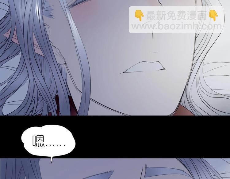 番外  起床啦(1/2)-第63话
