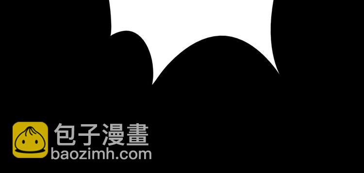 第32话  奇怪的网友(1/3)-第65话