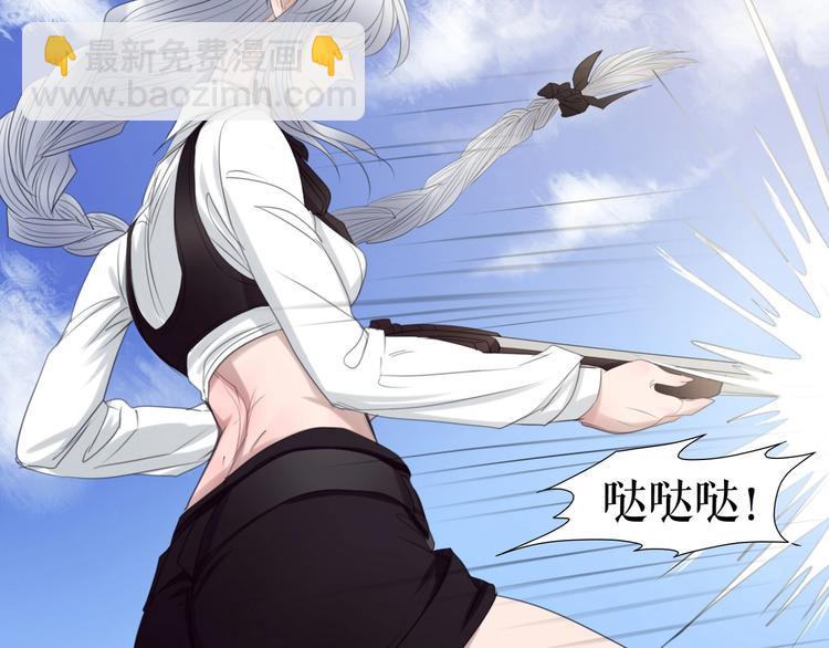 第32话  奇怪的网友(1/3)-第65话
