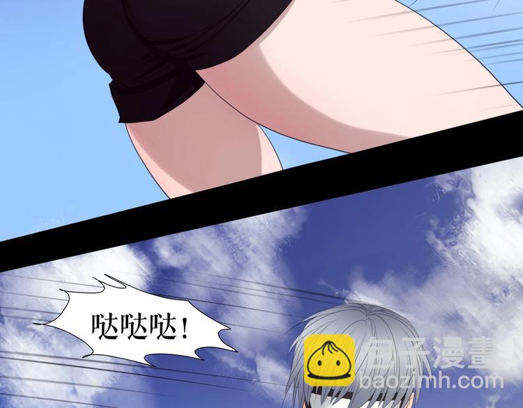 第32话  奇怪的网友(1/3)-第65话