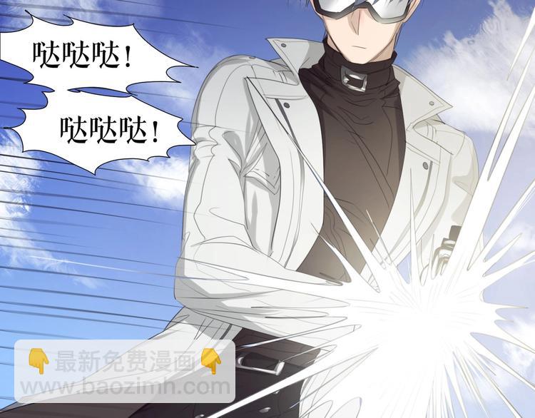 第32话  奇怪的网友(1/3)-第65话