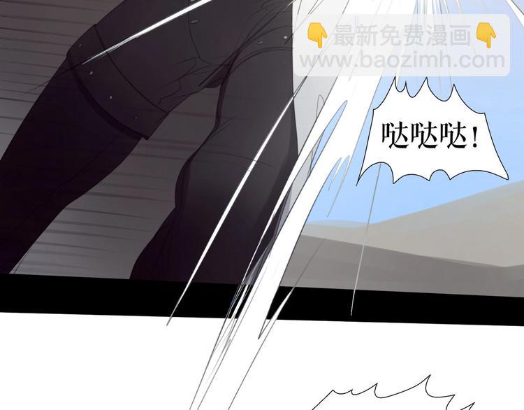 第32话  奇怪的网友(1/3)-第65话