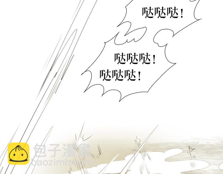 第32话  奇怪的网友(1/3)-第65话