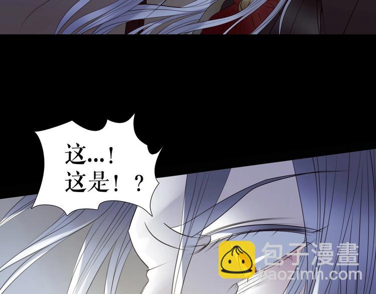 第32话  奇怪的网友(1/3)-第65话