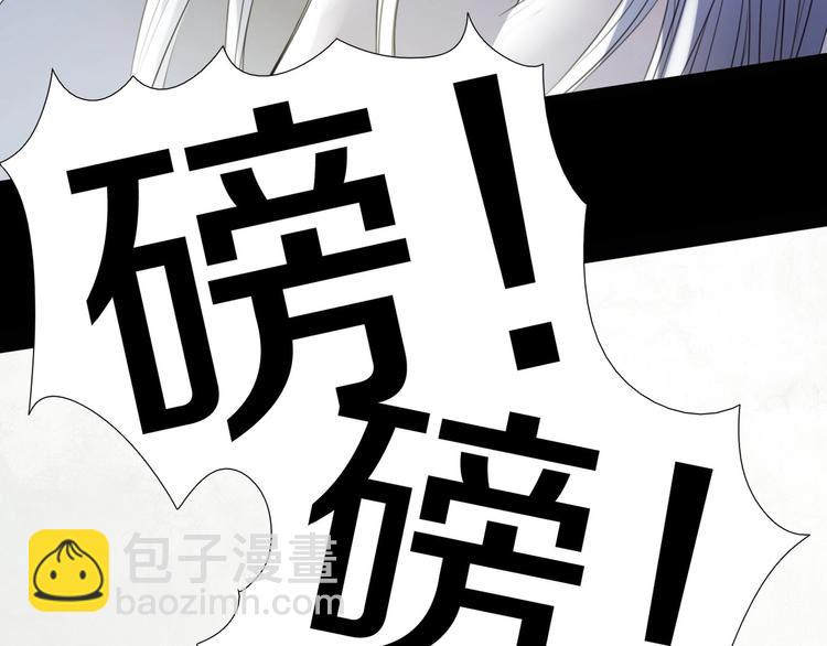 第32话  奇怪的网友(1/3)-第65话