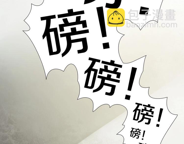 第32话  奇怪的网友(1/3)-第65话