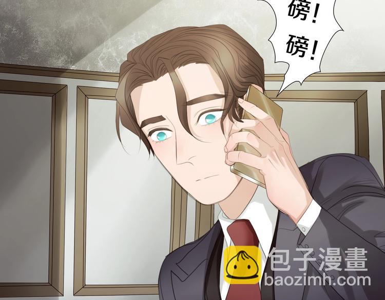 第32话  奇怪的网友(1/3)-第65话
