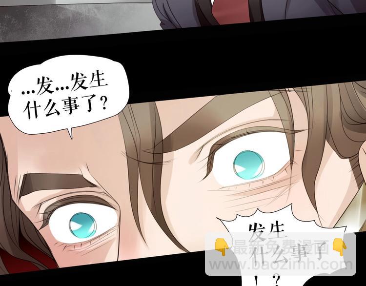 第32话  奇怪的网友(1/3)-第65话