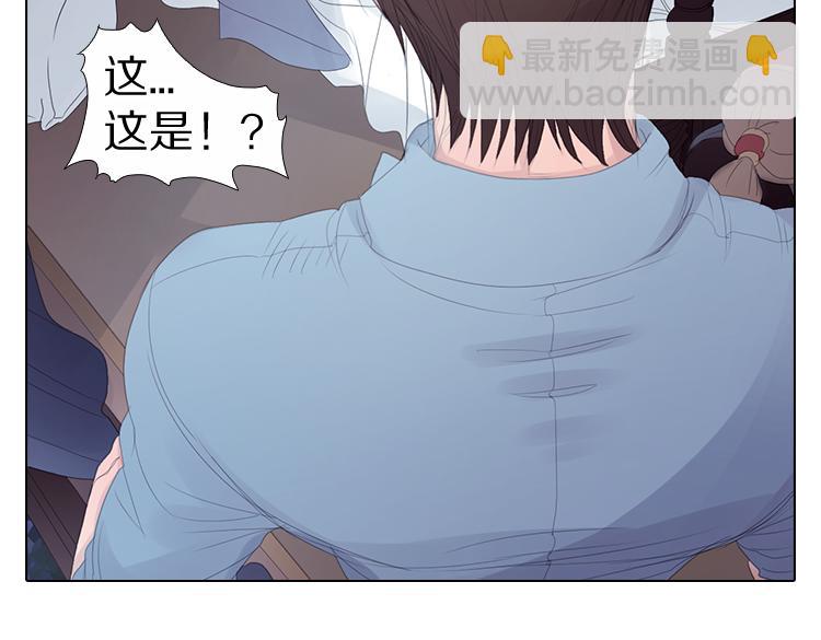 第9话 悲剧-第9话
