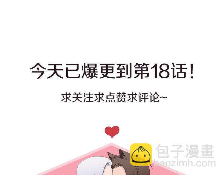 第9话 悲剧-第9话